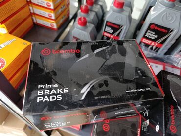 бу запчасти на японские авто в бишкеке: Комплект тормозных колодок Toyota Новый, Оригинал, Германия