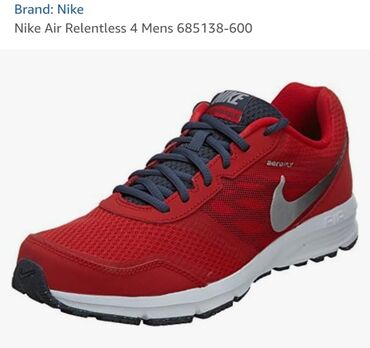 patike kelvin klajn: Trainers, Nike, size - 42