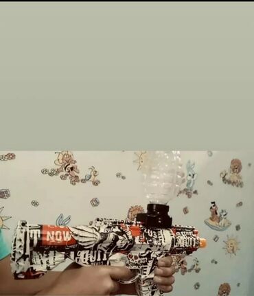 пултовой игрушка: Игровой бластер с декоративным принтом - Тип: детский игрушечный