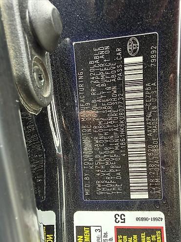Toyota: Toyota Camry: 2019 г., 2.5 л, Автомат, Бензин, Седан — 8