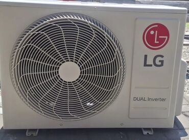 купить ноутбук в баку бу: Kondisioner LG, İşlənmiş, 70-80 kv. m, Split sistem