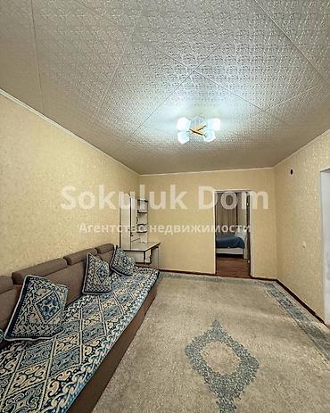 Продажа домов: Дом, 70 м², 3 комнаты — 10