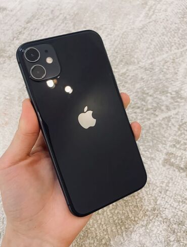 держатели для планшетов apple iphone: IPhone 11, Б/у, 64 ГБ, Серебристый, Защитное стекло, Чехол, 100 %