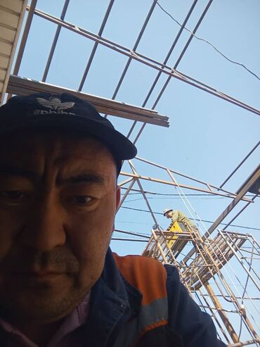 услуги сноса домов в бишкеке: Үйдүн үстүндөгү чатыр | Оңдоо 1 жылдан аз тажрыйба