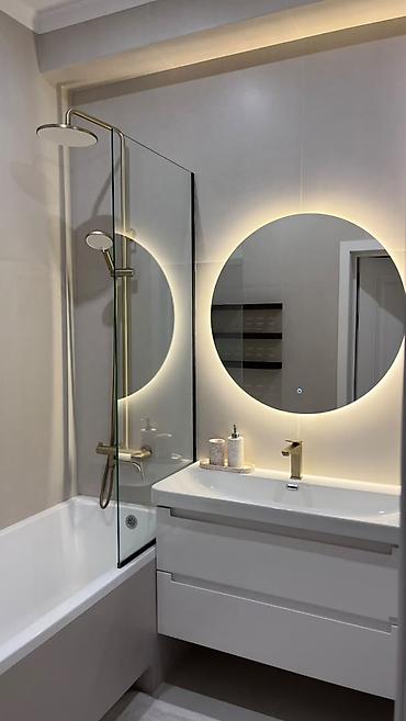 81: 2 комнаты, 81 м², Элитка, 7 этаж — 10