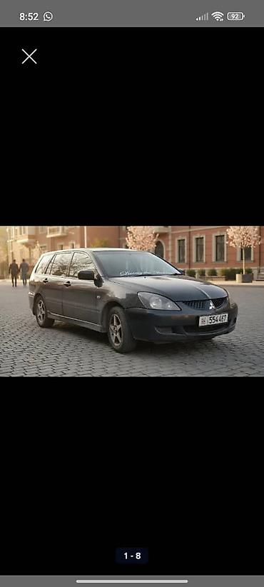 Mitsubishi: Mitsubishi Lancer: 2001 г., 1.8 л, Автомат, Бензин, Универсал — 2