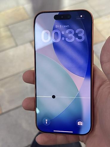 саб лодка: IPhone 17 Pro, Б/у, 512 ГБ, Оранжевый, Коробка, В рассрочку, 93 % — 2