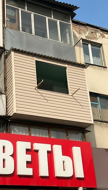 Утепление: Утепление балкона, лоджии, Утепление полов, Утепление потолков | Утепление дома, Утепление квартиры, Утепление контейнера Пенопласт, Penoplex, Минеральная вата Больше 6 лет опыта — 1
