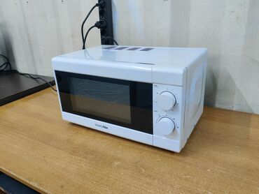 жарочная печь: Микро толкундуу меш, Колдонулган, Акысыз жеткирүү