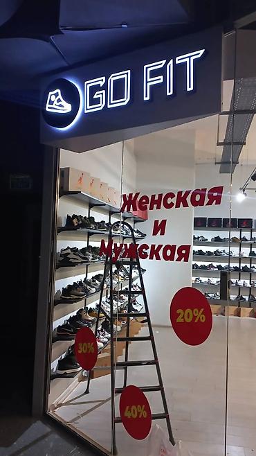 Изготовление рекламных конструкций: | Дорожние указатели, Лайтбоксы, Таблички, | Монтаж, Снятие размеров, Разработка дизайна — 5