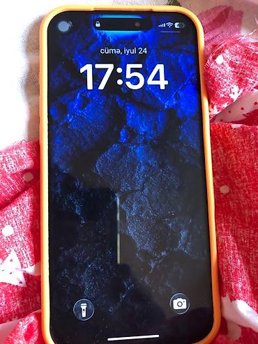 Техника и электроника: IPhone 17 Pro Max, 512 ГБ, Оранжевый, Face ID — 2