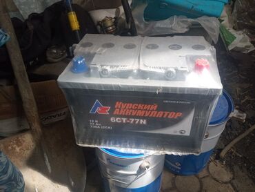 Другие автозапчасти: Продаю новый аккумулятор!
77Ач
Сделано в России 
Хорошое качество!
