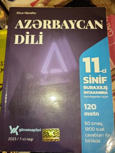 azerbaycan dili abituriyent kitabi: Azərbaycan dili Güvən 11-ci sinif 120 Mətn İdeal vəziyyətdədir