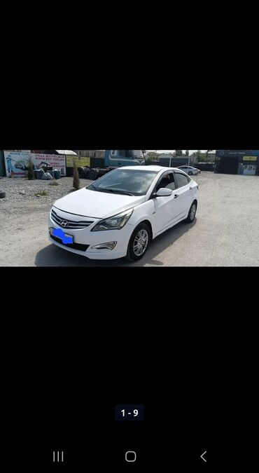 авто из кореи в наличии в бишкеке: Hyundai Solaris: 2016 г., 1.4 л, Механика, Бензин, Седан