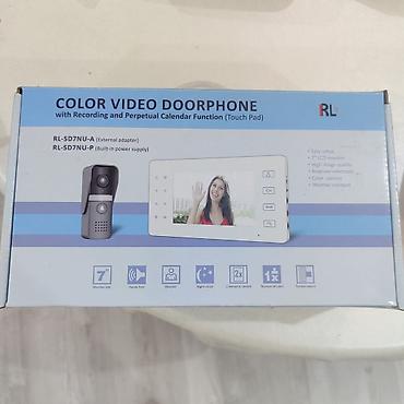 Təcili Yeni Domofon satılır – komplektləşdirilmiş paket Məhsul: RL