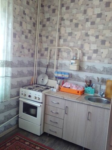 аренда квартир на долгий срок арча бешик: 1 комната, Собственник, Без подселения, С мебелью частично