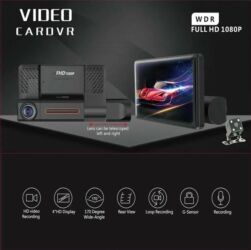 регистраторы авто: Автомобильный видеорегистратор CARDVR с двумя камерами и экраном