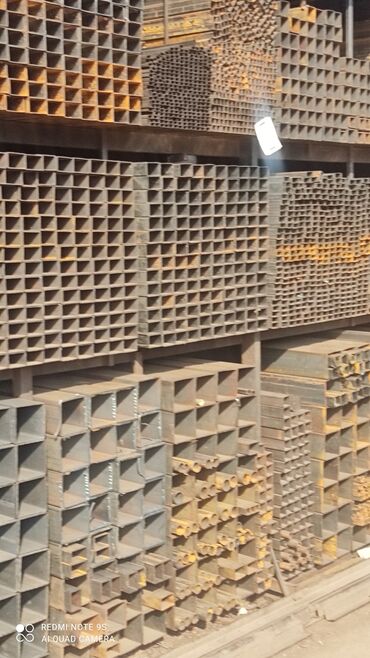 Другие виды металлопроката: Металл металлопрофиль. разного размера болшой выбор широкий — 4