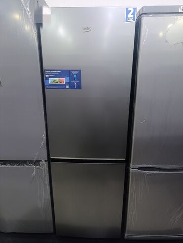 soyuducu qoşqu: Yeni 2 qapılı Beko Soyuducu Satılır, rəng - Boz, Dolab içi