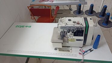 4 нитки: Швейная машина Автомат