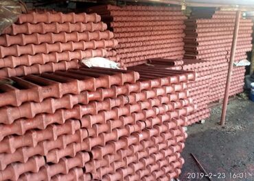 �������� �������������� ���������� в Кыргызстан | ОТОПЛЕНИЕ И НАГРЕВАТЕЛИ: Чугунные радиаторы.2-х палый. бу только с частных домов. Где купить