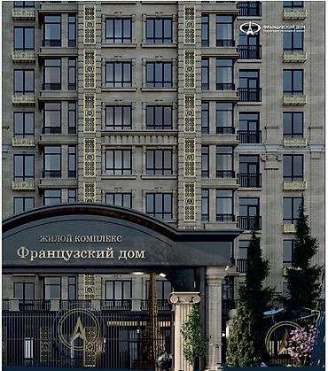 artwin: 1 комната, 40 м², Элитка, 14 этаж, ПСО (под самоотделку) — 4