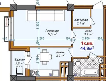Продажа квартир: 1 комната, 45 м², Элитка, 14 этаж, Евроремонт