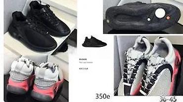 Patike: BURBERRY, BALMAIN, INTERPLANETARNI HITOVI, TOP 2025-26 | Novo! ! ! — 26