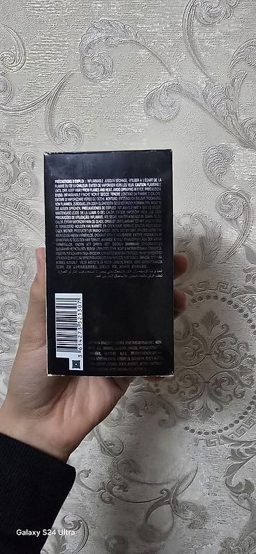 x tep: Azzaro The Most Wanted Parfum, 100 мл (vaporisateur spray 3.38 fl — 5