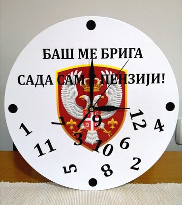 Satovi za kuću: Zidni sat, bоја - Šareno, Novo — 3