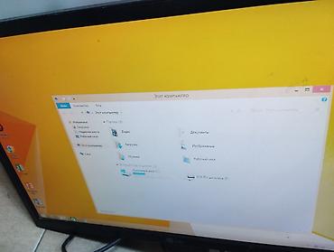 Masaüstü kompüterlər və iş stansiyaları: Stolüstü kompüter – Pcom korpus, Windows 8.1 Pro 64-bit ram 2gb — 9