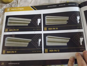Qapı tacları və plintusları: Fasad üçün dekorativ pəncərə plintusları – RERAPIER kataloqu Model — 6