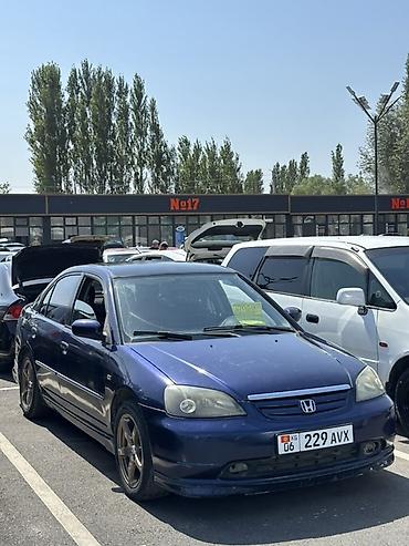 chrysler 300с: Honda Civic: 2001 г., 1.4 л, Механика, Бензин, Седан — 1