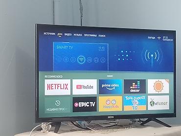 ka tv: Riffel Smart TV satılır. Geniş ekranlı, nazik çərçivəli televizordur — 3