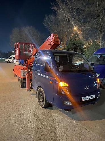 osmo mobile: Стрела 18 м, 200 т — 2