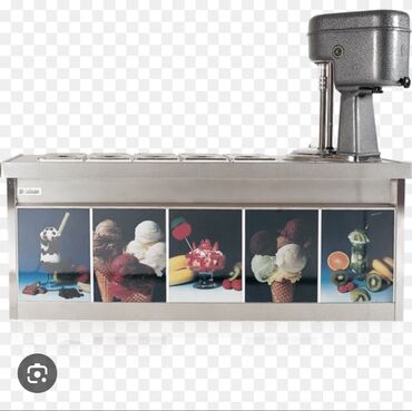 Мотопомпы: Аппарат для шарикового мороженого