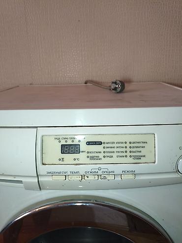 notebook samsung: Samsung önyükləməli paltaryuyan maşın - Yükləmə həcmi: 5.2 kq - Ön — 6