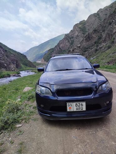 купить бронированную машину: Subaru Legacy: 2003 г., 2 л, Автомат, Бензин, Универсал