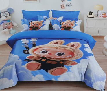 Posteljina: Posteljina za decu, Pamuk, bоја - Šareno, Turska — 7