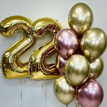 Воздушные шары и принадлежности: Воздушные шары и готовые наборы для праздника - Гелиевые — 32