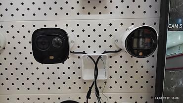 Видеонаблюдение, охрана: Системы видеонаблюдения | Квартиры | Демонтаж, Настройка, Подключение — 7