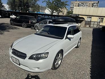 ади 80: Subaru Legacy: 2004 г., 2 л, Автомат, Газ, Универсал — 4