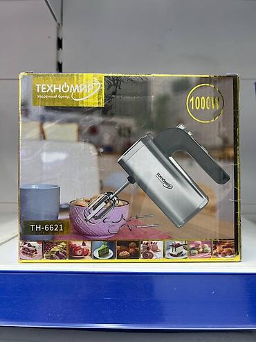 mix fold: Ручной миксер ТЕХНОМИР TH-6621 - Мощность: 1000 Вт — быстрое — 1