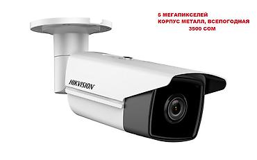 Видеонаблюдение: Hikvision DVR на 8 простых аналоговых камер и 2 IP камеры. Состояние — 11