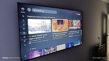 cd disk: Телевизор YASIN 85" QLED (Quantum LED TV) - Диагональ: 85 дюймов - — 9