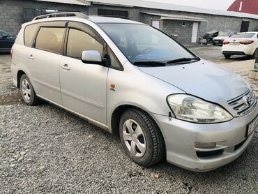 цена тойота камри 50: Toyota Avensis Verso: 2003 г., 2 л, Механика, Дизель, Минивэн