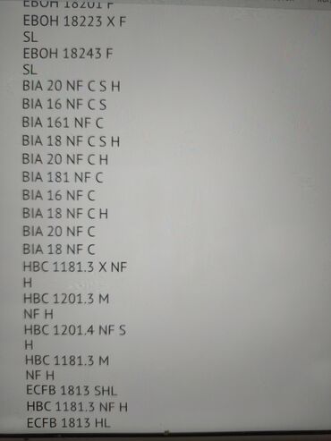 Холодильники: Холодильник Indesit, Новый, Двухкамерный, No frost — 6