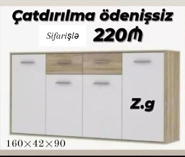taxta dolab: Düz dolab, Qonaq otağı üçün, Açılan, Korpuslu, 4 qapılı — 1