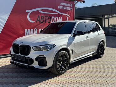 цена bmw e34: BMW X5: 2020 г., 4.4 л, Автомат, Бензин, Внедорожник