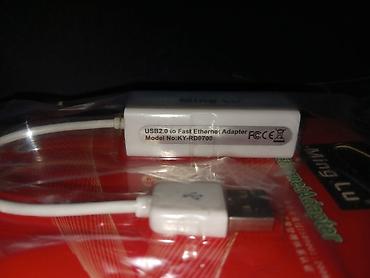Модемы и сетевое оборудование: USB2.0 сетевая карта Ming Lu - KY-RD9700 Fast Ethernet Adapter — 5
